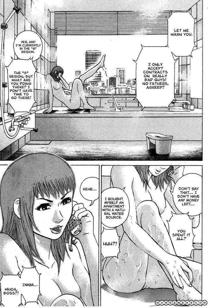 Kyou Kara Hitman Chapter 5 4